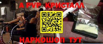 дурь Бугуруслан