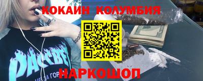 мдпв Ивантеевка
