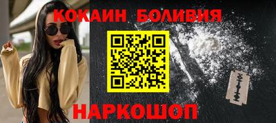 дурь Бугуруслан