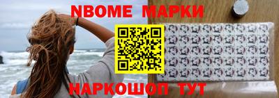 мдма Будённовск