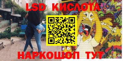 дурь Бугуруслан