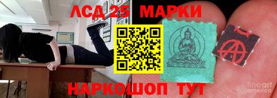 мефедрон Бузулук