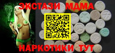 дурь Бугуруслан