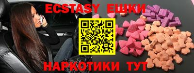 дурь Бугуруслан