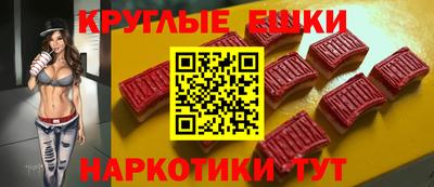 дурь Бугуруслан