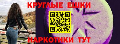 дурь Бугуруслан