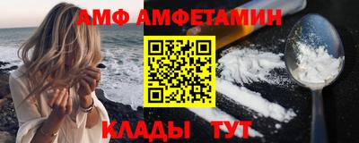 дурь Бугуруслан