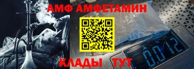 дурь Бугуруслан