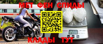 мдма Будённовск