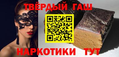 дурь Бугуруслан