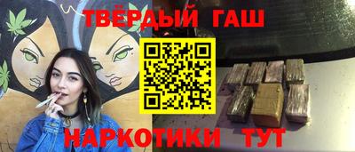 дурь Бугуруслан
