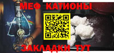 дурь Бугуруслан
